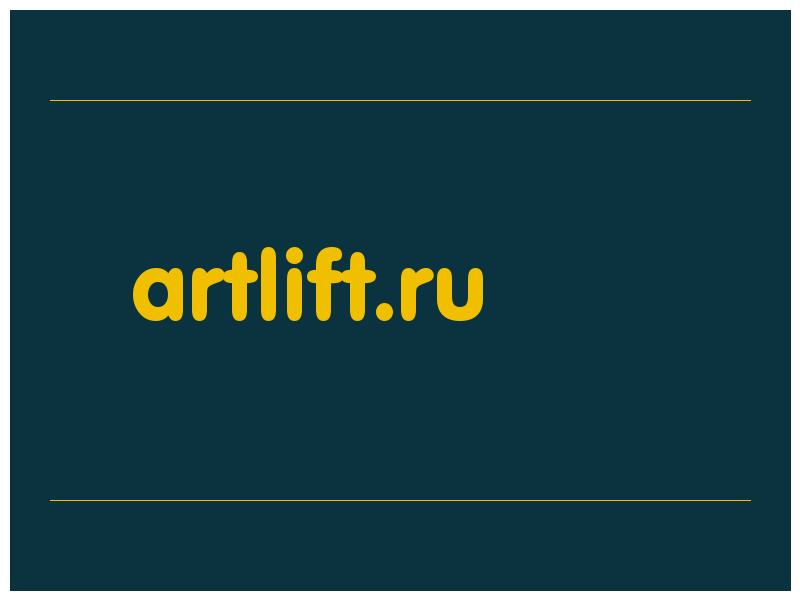 сделать скриншот artlift.ru