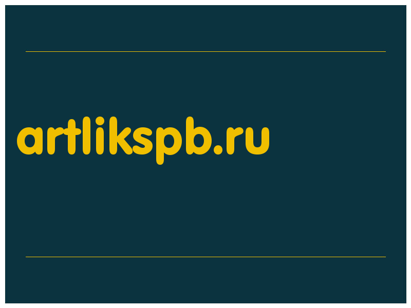 сделать скриншот artlikspb.ru