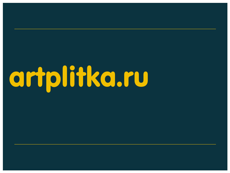 сделать скриншот artplitka.ru