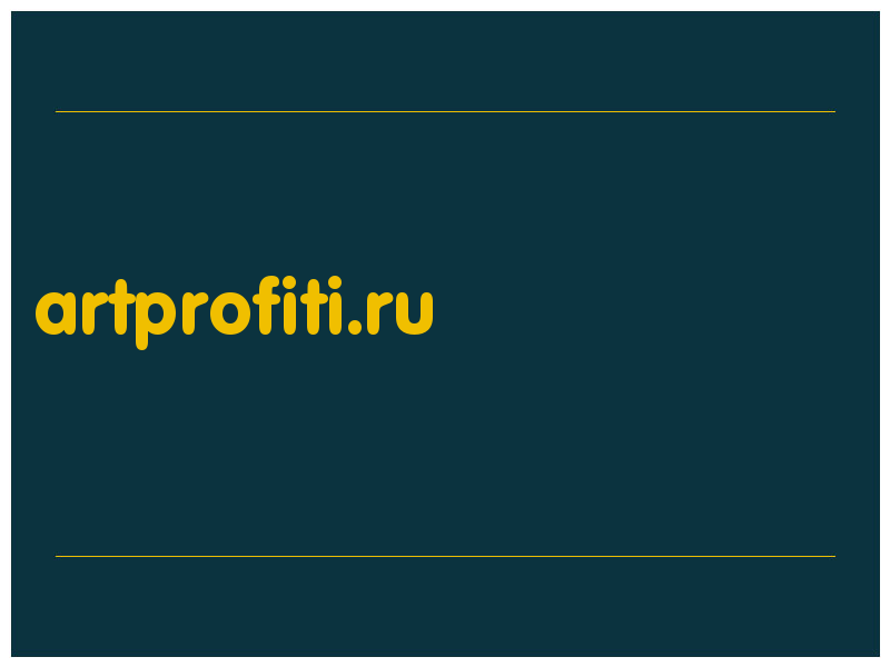 сделать скриншот artprofiti.ru