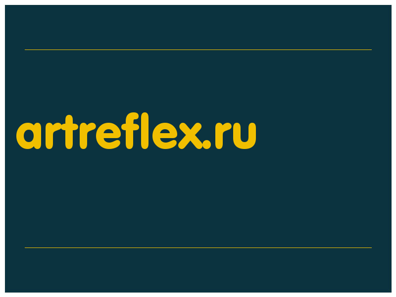 сделать скриншот artreflex.ru