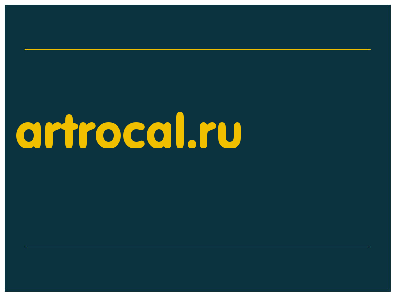 сделать скриншот artrocal.ru