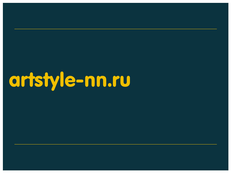 сделать скриншот artstyle-nn.ru