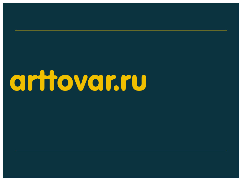сделать скриншот arttovar.ru