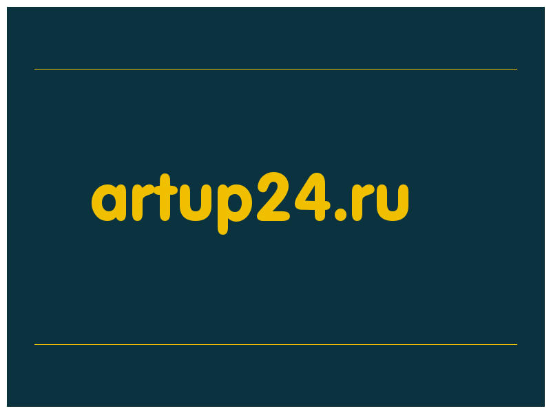 сделать скриншот artup24.ru