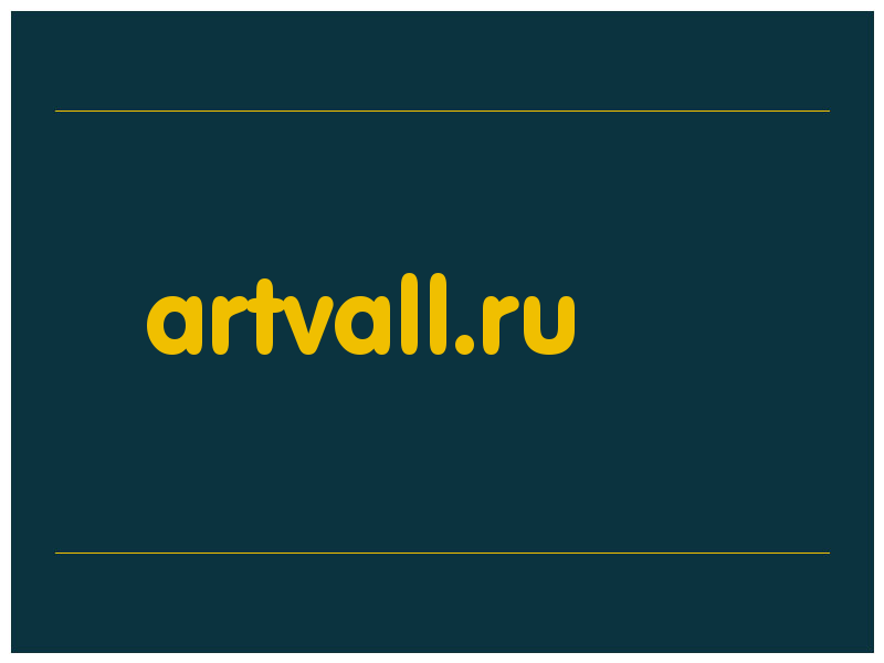 сделать скриншот artvall.ru