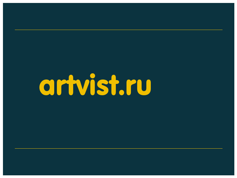 сделать скриншот artvist.ru