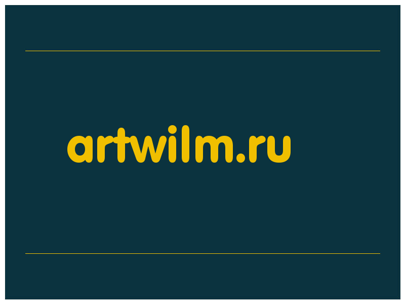 сделать скриншот artwilm.ru
