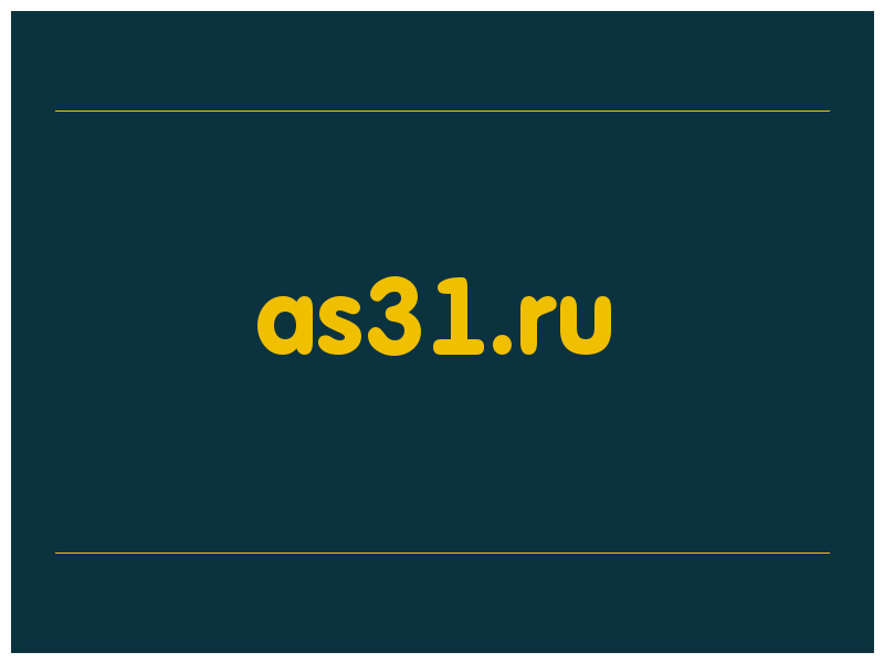 сделать скриншот as31.ru