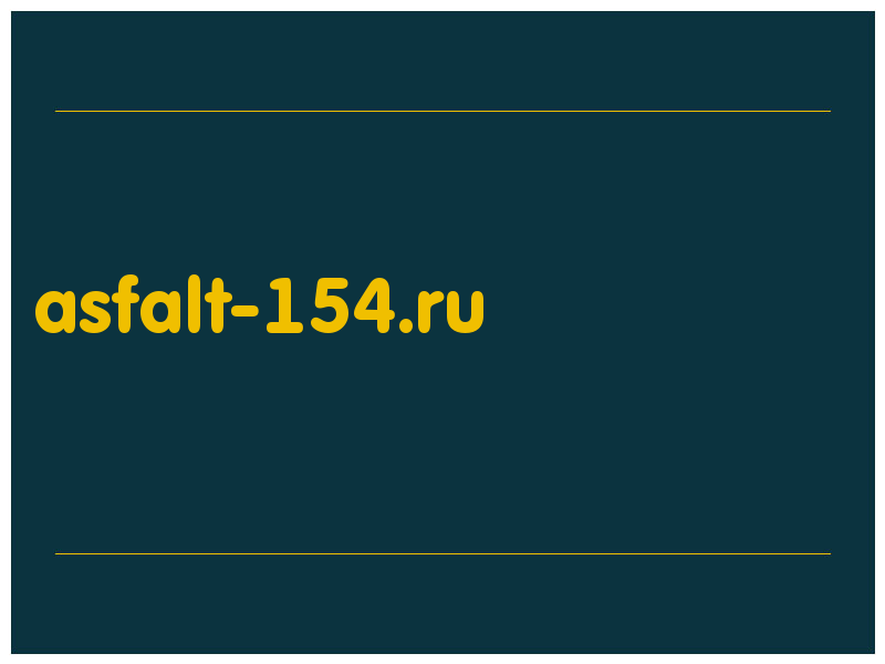 сделать скриншот asfalt-154.ru