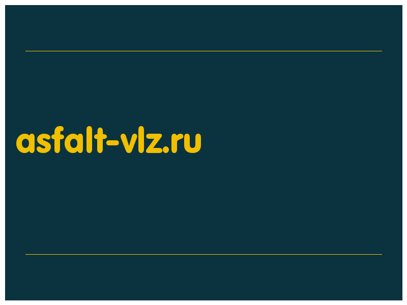 сделать скриншот asfalt-vlz.ru