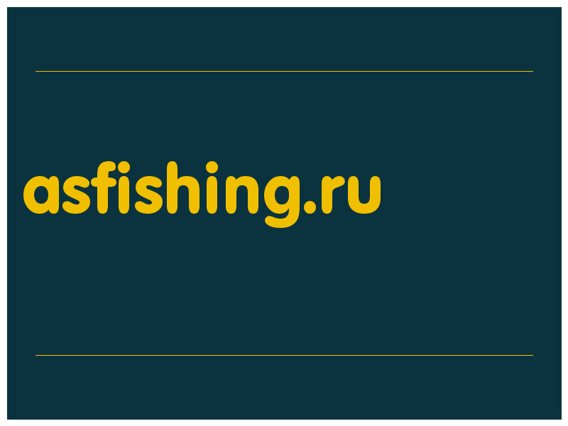 сделать скриншот asfishing.ru
