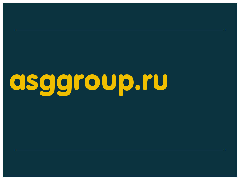 сделать скриншот asggroup.ru