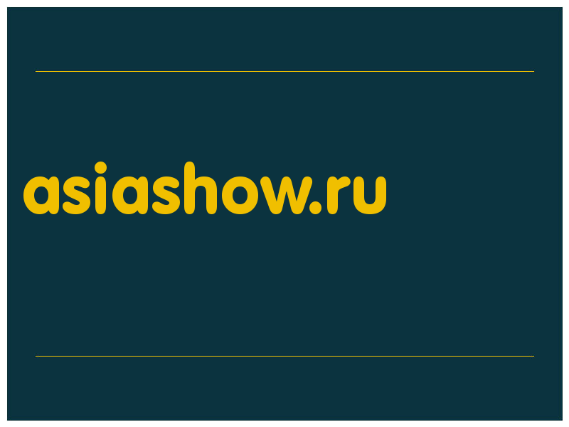 сделать скриншот asiashow.ru