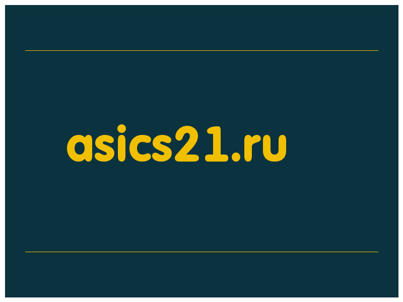 сделать скриншот asics21.ru