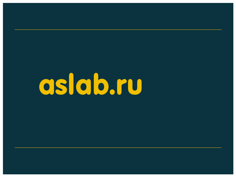 сделать скриншот aslab.ru