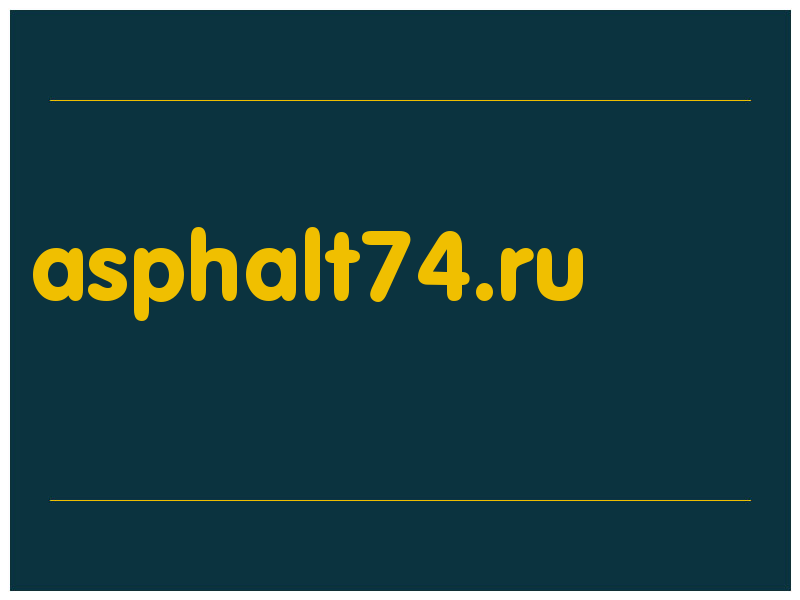 сделать скриншот asphalt74.ru