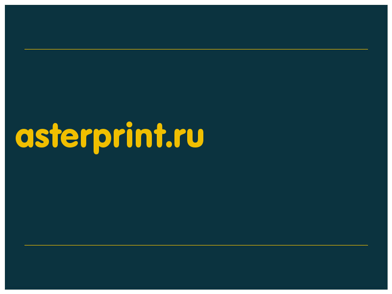 сделать скриншот asterprint.ru