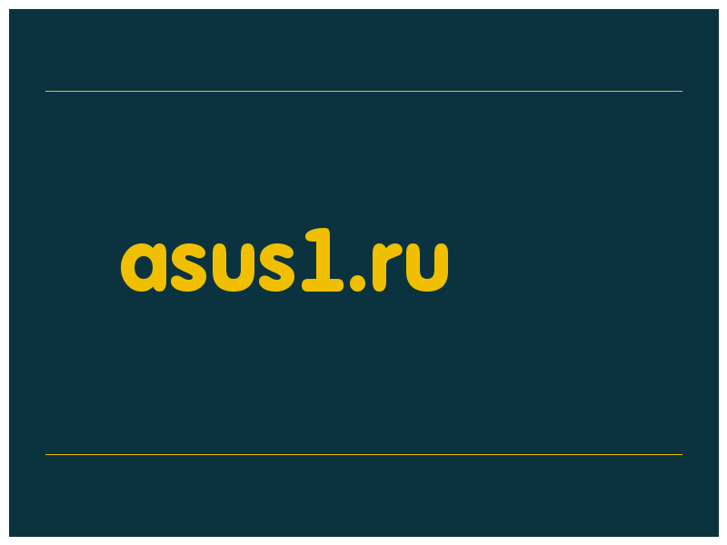 сделать скриншот asus1.ru