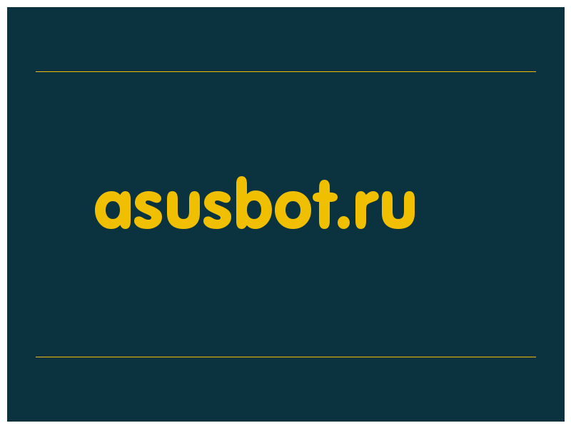 сделать скриншот asusbot.ru