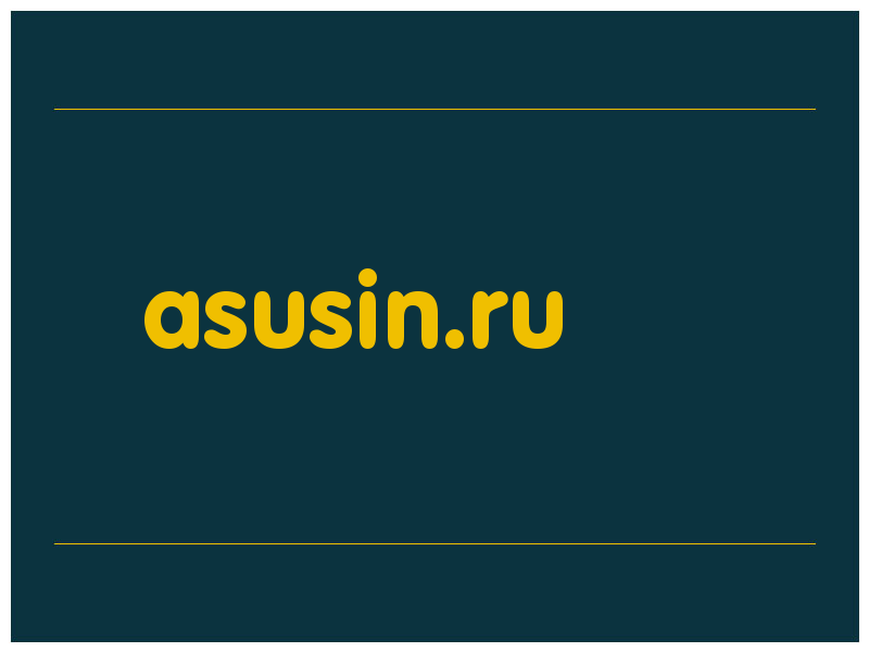 сделать скриншот asusin.ru
