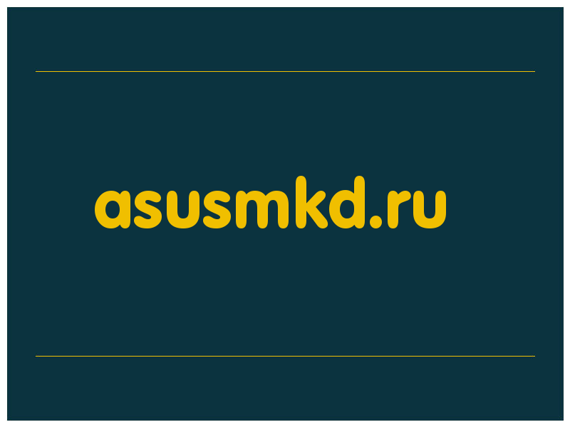 сделать скриншот asusmkd.ru