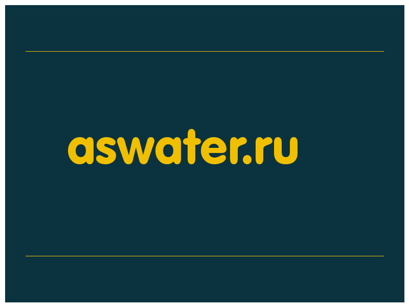 сделать скриншот aswater.ru