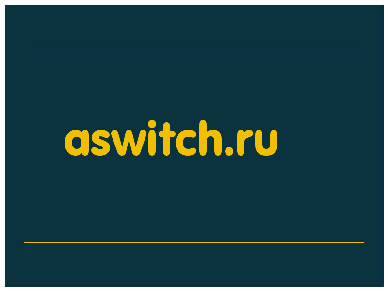 сделать скриншот aswitch.ru