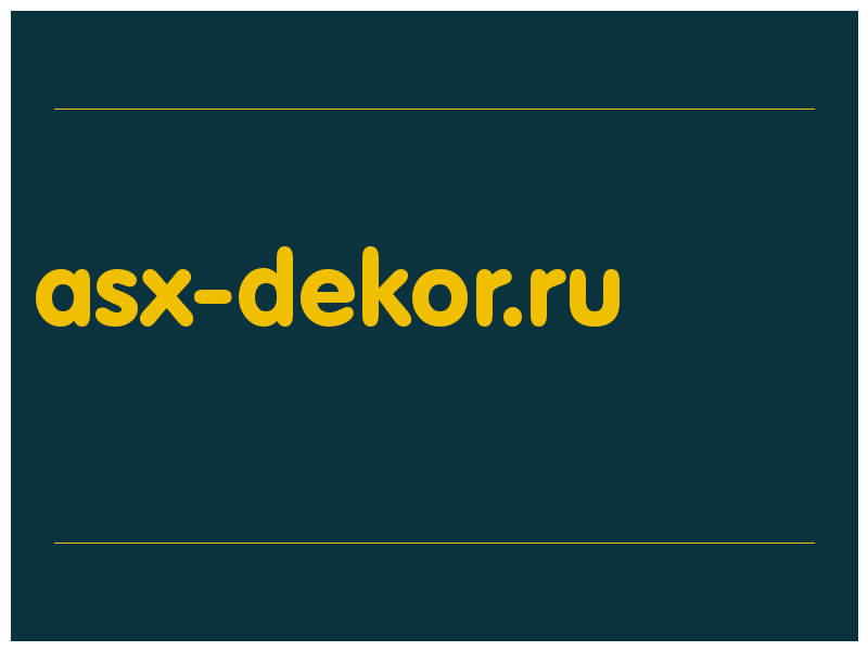 сделать скриншот asx-dekor.ru