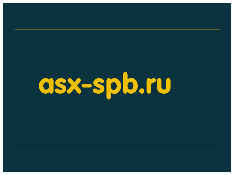 сделать скриншот asx-spb.ru