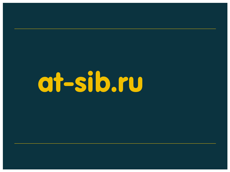 сделать скриншот at-sib.ru