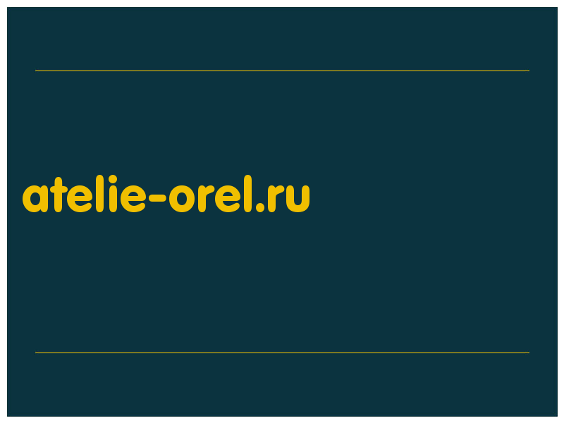 сделать скриншот atelie-orel.ru
