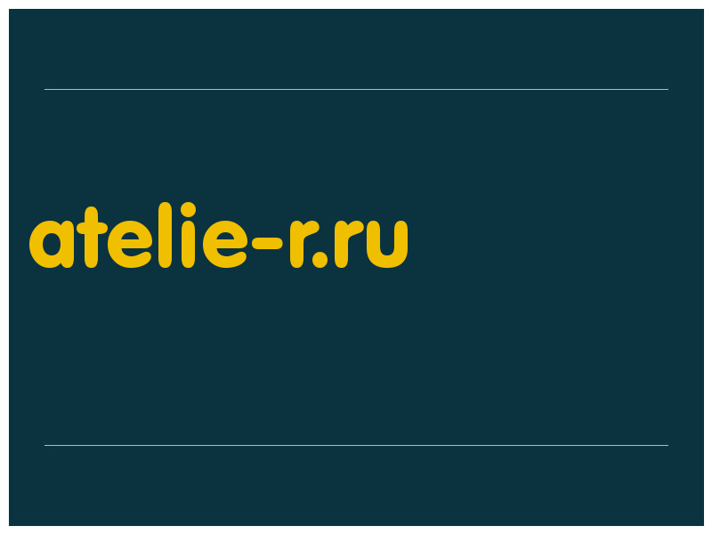 сделать скриншот atelie-r.ru