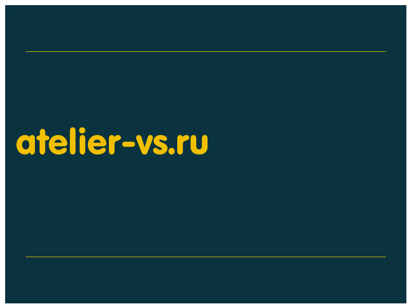 сделать скриншот atelier-vs.ru