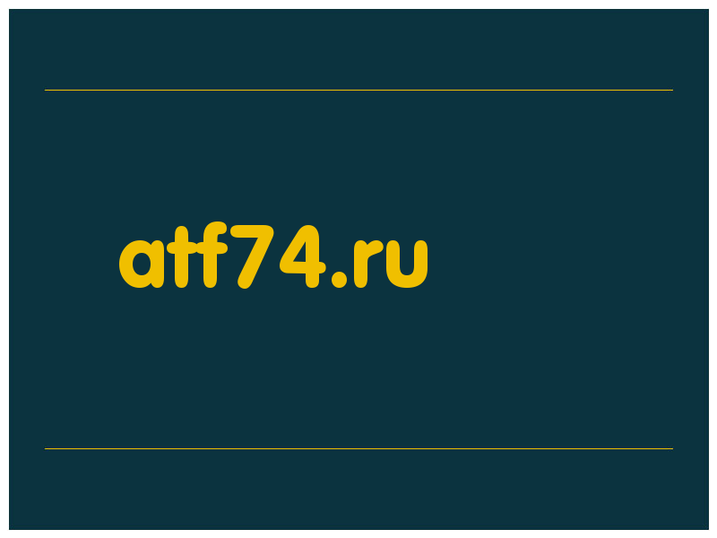 сделать скриншот atf74.ru