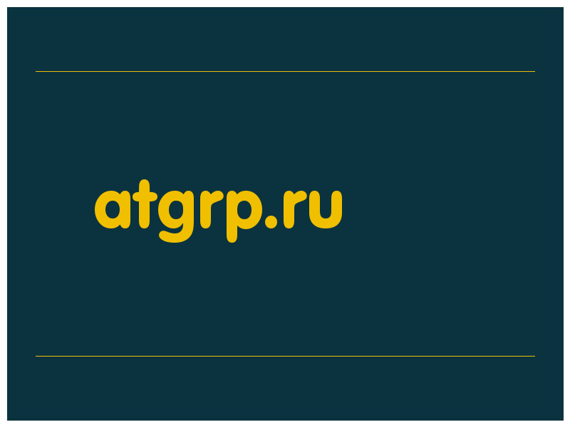 сделать скриншот atgrp.ru