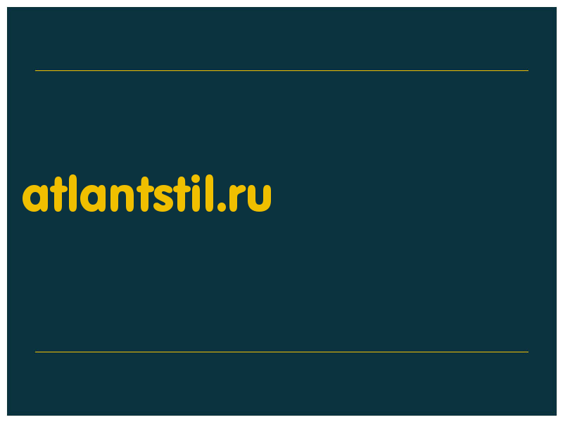 сделать скриншот atlantstil.ru