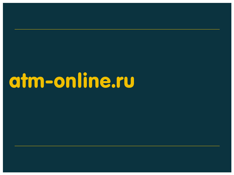 сделать скриншот atm-online.ru