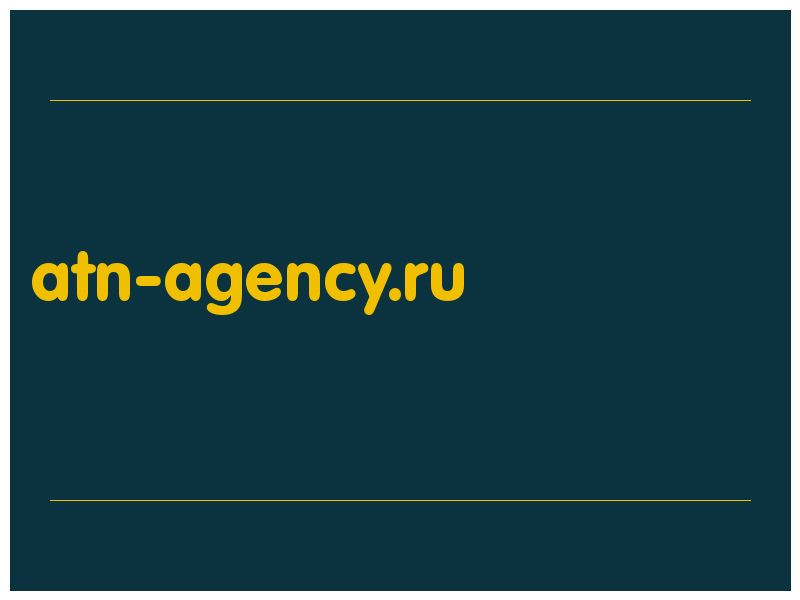 сделать скриншот atn-agency.ru