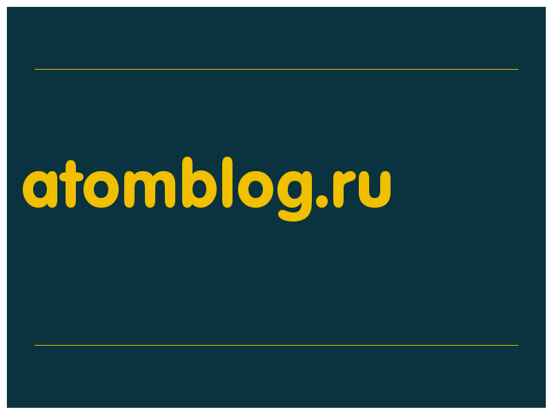 сделать скриншот atomblog.ru
