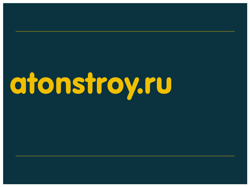 сделать скриншот atonstroy.ru