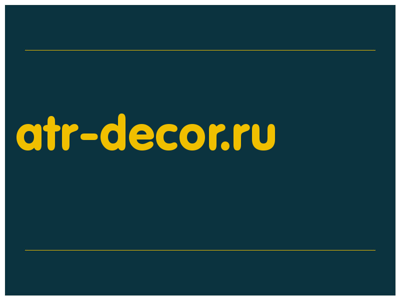 сделать скриншот atr-decor.ru