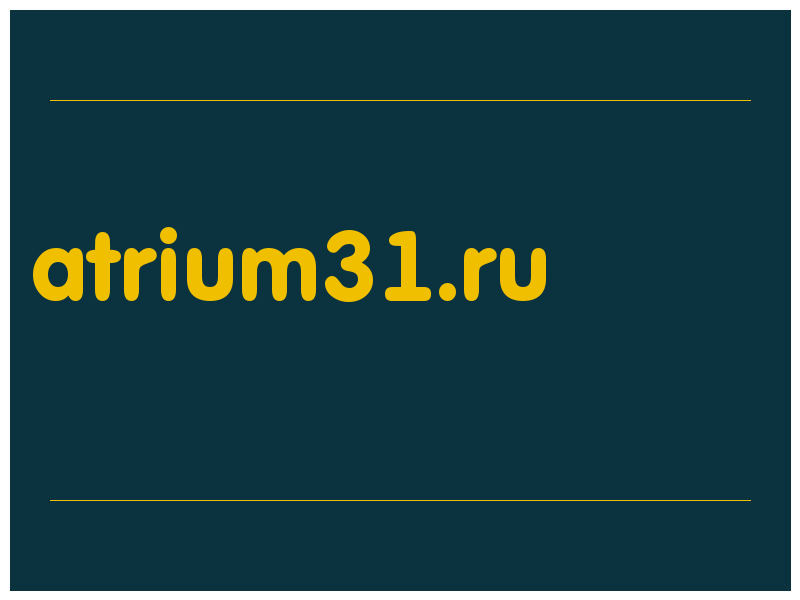 сделать скриншот atrium31.ru