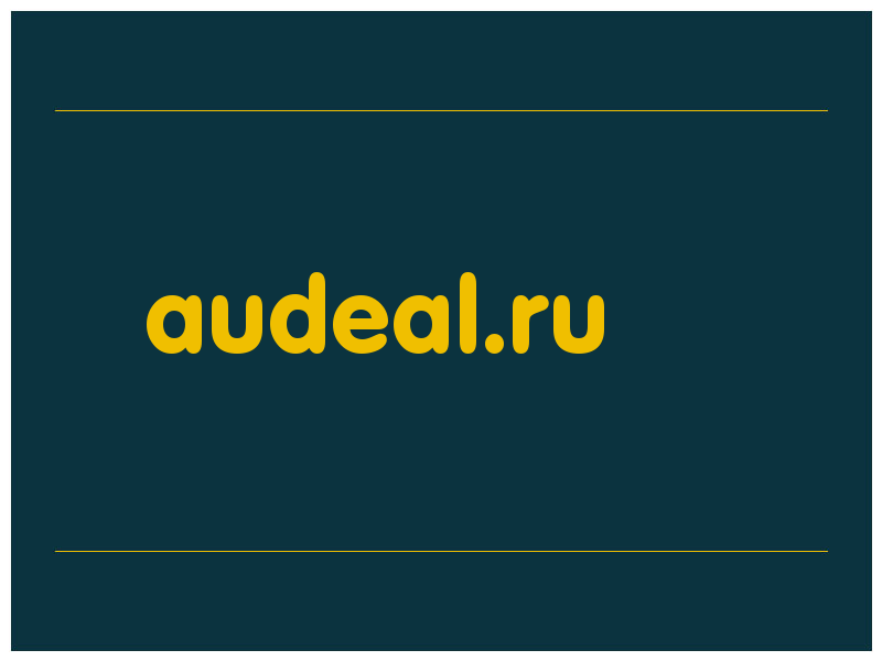 сделать скриншот audeal.ru