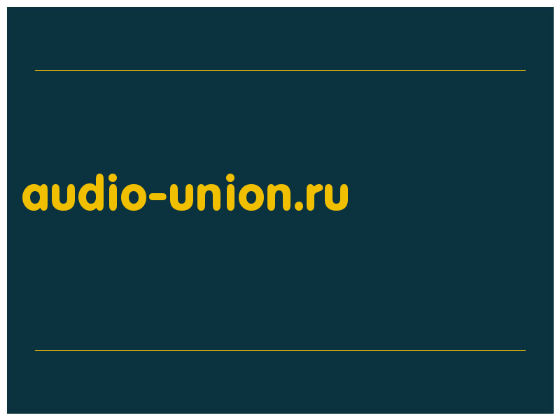 сделать скриншот audio-union.ru