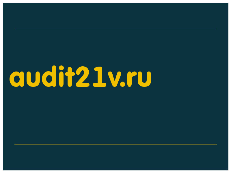 сделать скриншот audit21v.ru