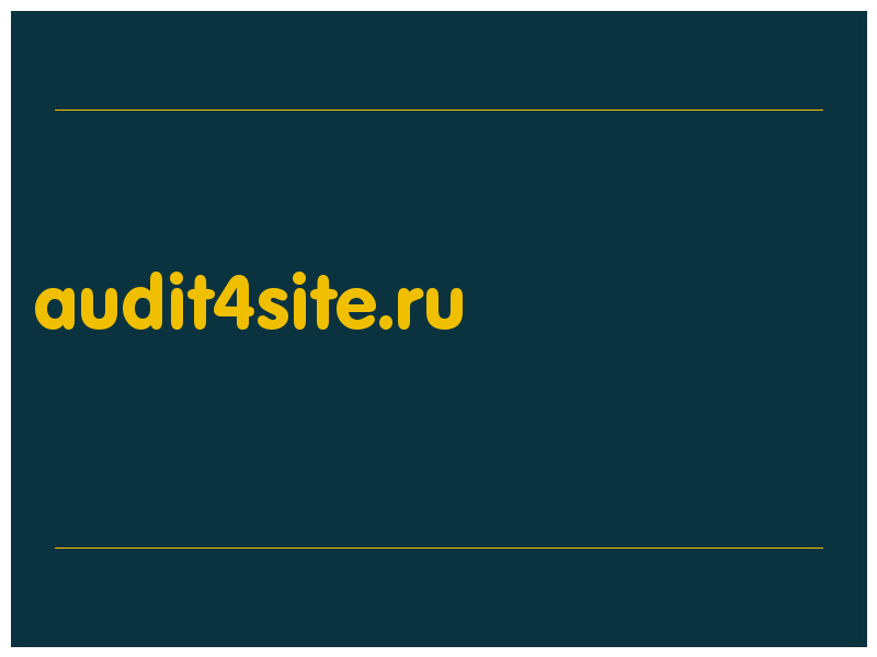 сделать скриншот audit4site.ru