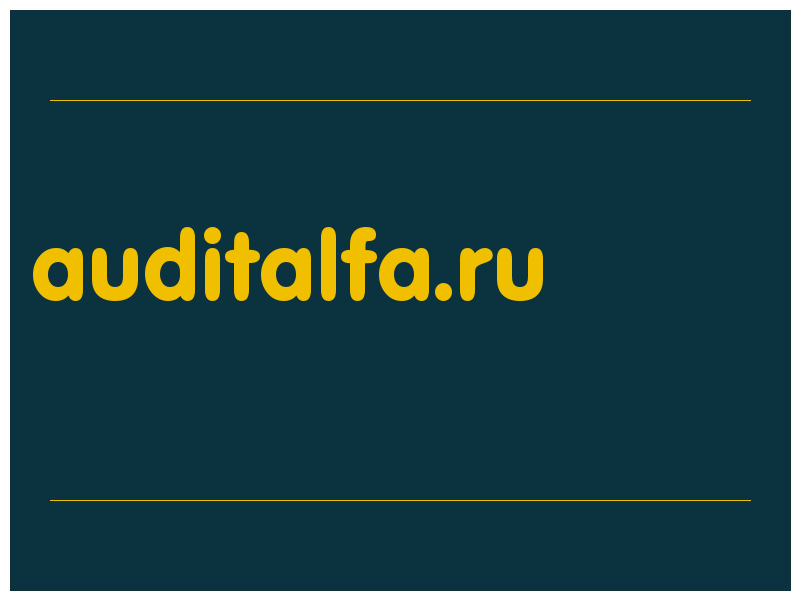 сделать скриншот auditalfa.ru