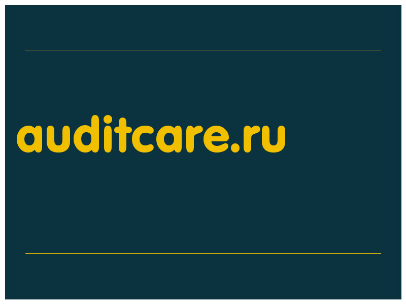 сделать скриншот auditcare.ru