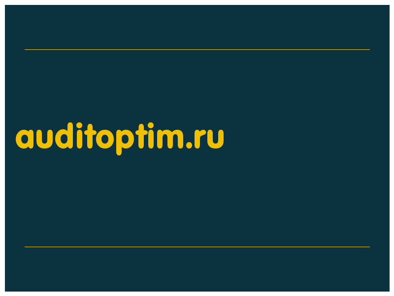 сделать скриншот auditoptim.ru